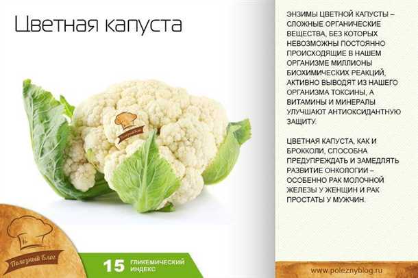 Преимущества и полезные свойства