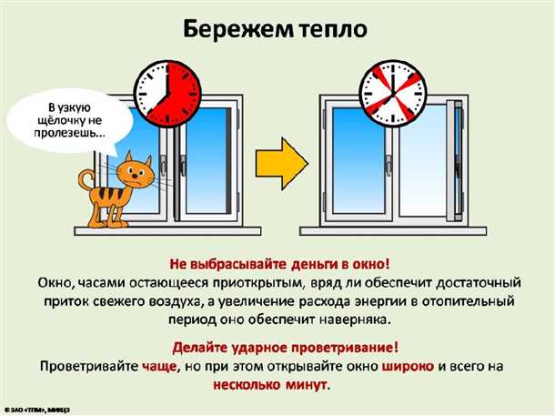 Экономия средств на даче и практичность