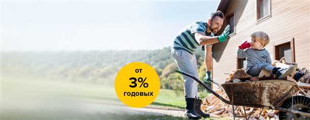 Наиболее распространенные схемы