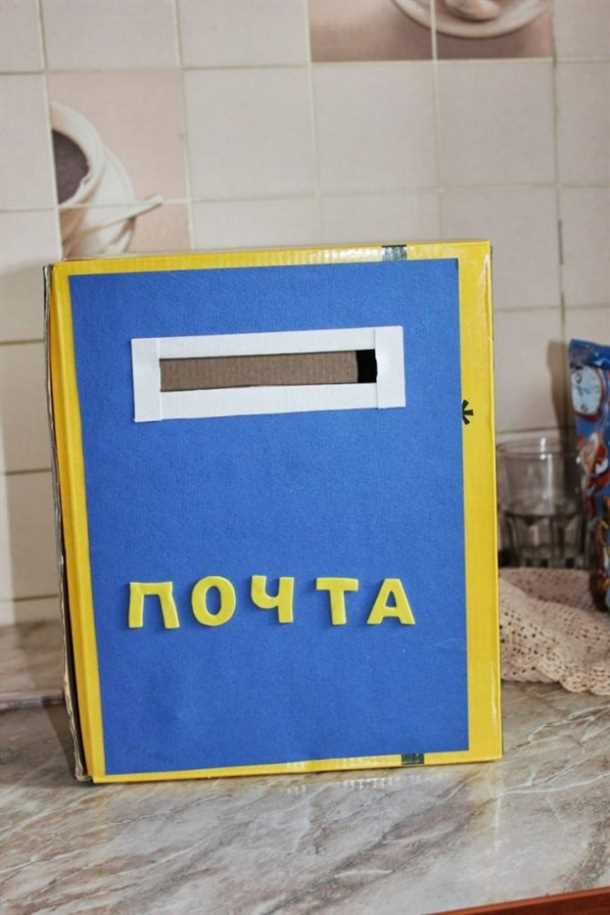 Монтажный кронштейн